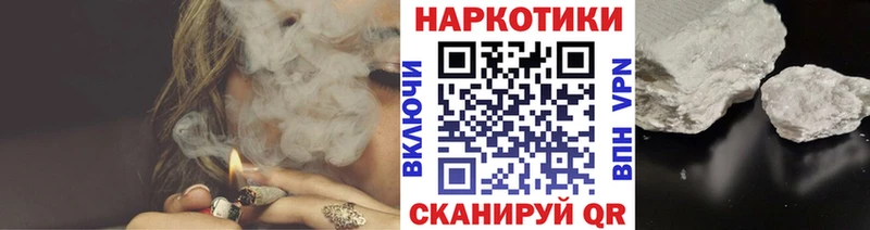 Наркотические вещества Туринск Бошки Шишки  Меф  COCAIN  СК  Гашиш 