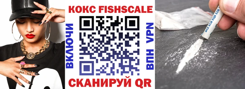 хочу   Туринск  Кокаин 98% 