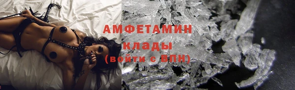 2c-b Няндома