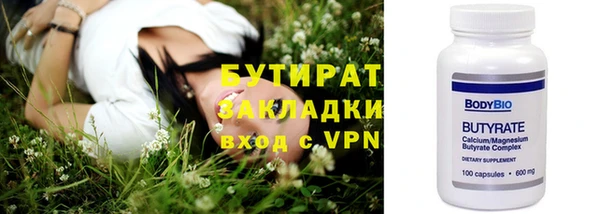 2c-b Няндома