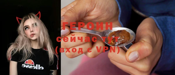 гашишное масло Нязепетровск