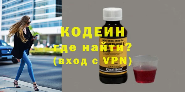 2c-b Няндома