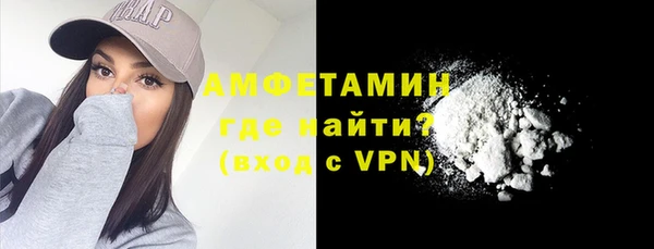 гашишное масло Нязепетровск
