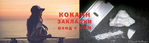 2c-b Няндома