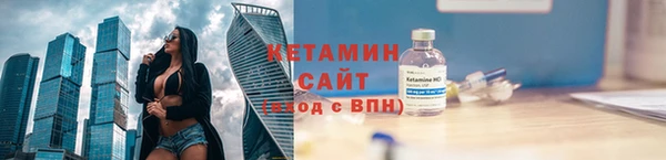 2c-b Няндома