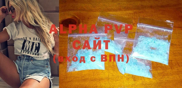 2c-b Няндома