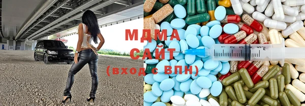 2c-b Няндома