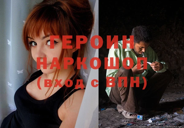 гашишное масло Нязепетровск