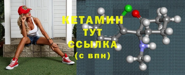 2c-b Няндома