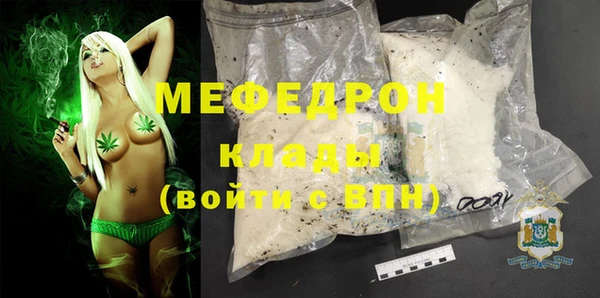 2c-b Няндома
