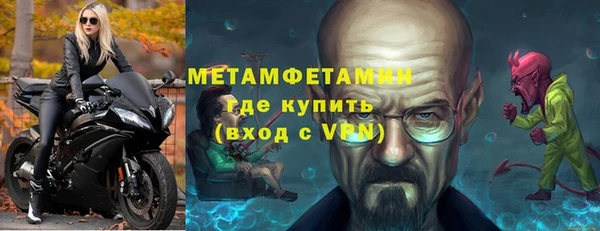 jwh Бутурлиновка