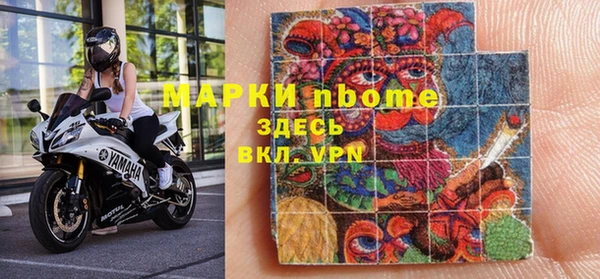 2c-b Няндома