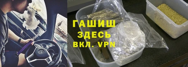 марихуана Весьегонск