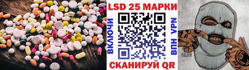 цена наркотик  Туринск  ЛСД экстази кислота 