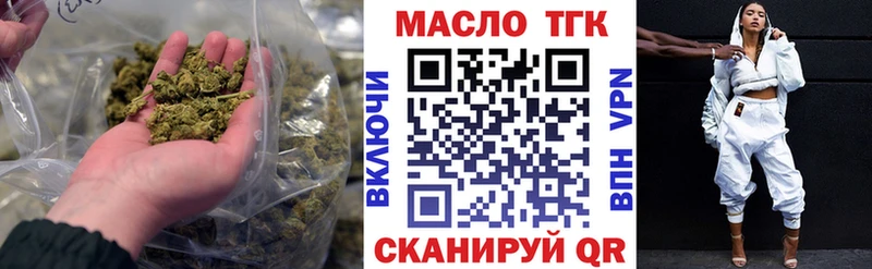 цены hydra как зайти ТГК гашишное масло Туринск