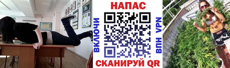 mega ссылка даркнет как зайти Конопля марихуана Туринск