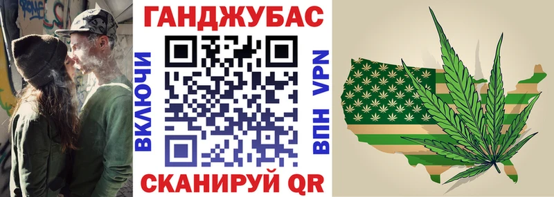 МАРИХУАНА LSD WEED Туринск